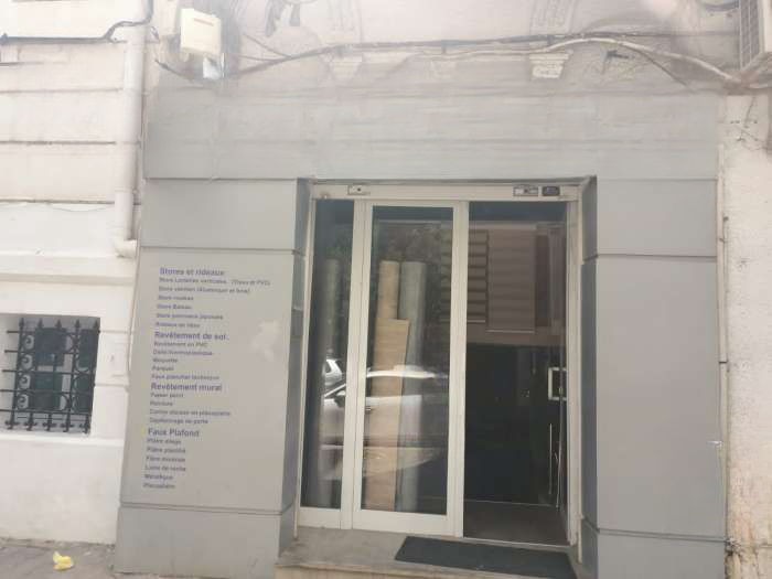 Vente Décoration, 32 m2, El Menzah en Tunisie