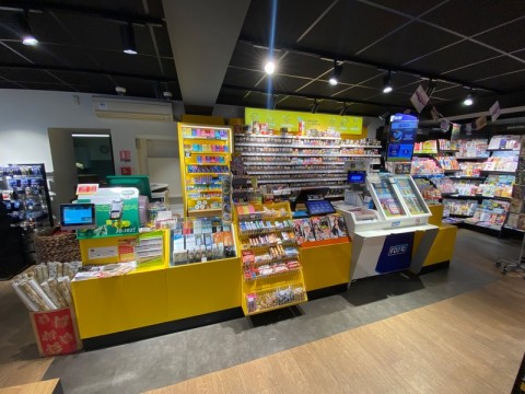Vente PMU, Presse, Tabac, 100 m2 dans les Pyrénées Atlantiques (64) en France